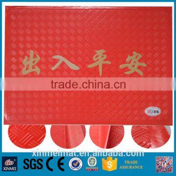 6D kailin plastic floor covering foot pad carpet