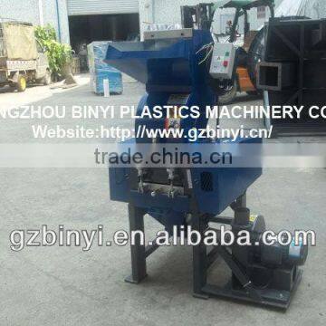 Hot sell strong straw crusher / China waste plastic crusher / plastic crusher manufacturer