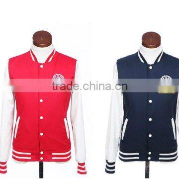 Varsity Jacket Wholesale