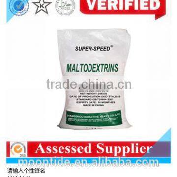 China Maltodextrin Manufactuere/Food maltodextrin