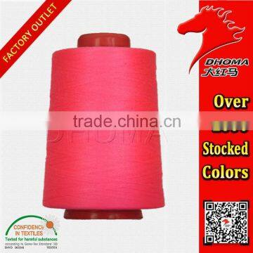 DTY 20/2 Polyester Sewing Thread photo-3