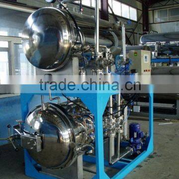 Ultra High Temperature Sterilization Machine / Full automatic Tubular UHT Sterilizer