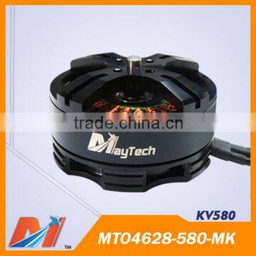 Maytech Dynamic Balanced 4628 580KV Brushless Outrunner Motor for Drone With Camera Professional photo-3