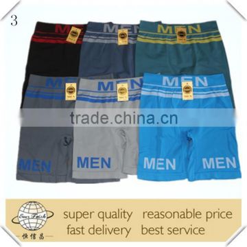 seamless spandex fashion design boxer for men