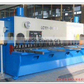 Hydraulic Guillotine Machine
