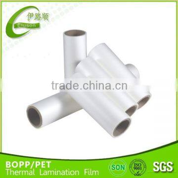 2015 New BOPP Glossy Film BOPP Hot Laminating Film Thermal Film BOPP Ffilm Pre-Glue Film