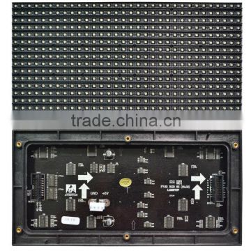 INDOOR P7.62 SMD 3IN1 LED DISPLAY