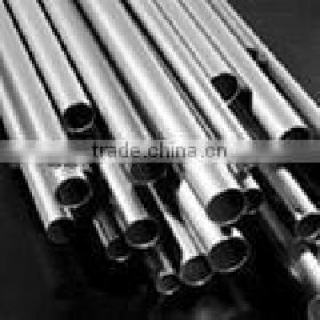 5054 aluminum extruded pipes