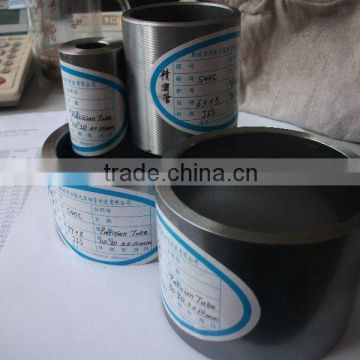 cold drawn precision seamless steel tube