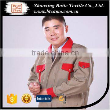 Railway Orange Industrial Hotel Staff Electrician Khaki Factory Worker Uniform photo-3