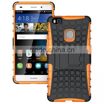 Armor design case for huawei P9 lite with rugged kickstand