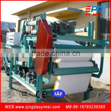 YM Belt filter press dewatering machine