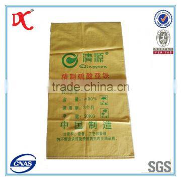 pp woven chicken manure fertilizer feed polypropylene fabric bag