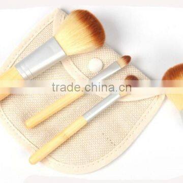 4pcs Cosmetics Natural Bamboo Face Brush photo-4