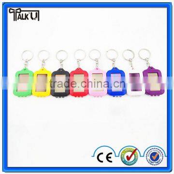 New design solar key ring lamp/solar keyring lamp/key ring lamp