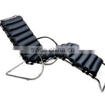 MR Adjustable Chaise Lounge (COCO-807#)