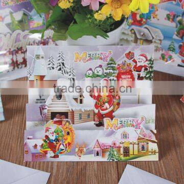 3d paper greeting card