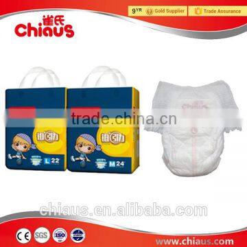 Ultra comfort baby training pants diapers