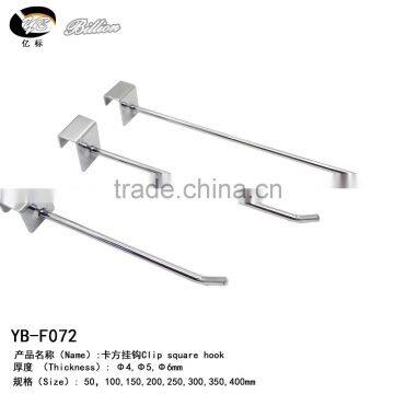 High Quality Metal 50mm Pegoboard Hooks With Cap photo-4