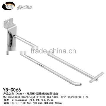 Supermarket Double Line Price Tag Display Hooks Wholesale and Retail photo-2