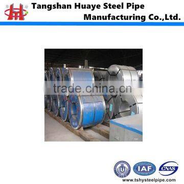 galvanized steel coilschina mosquito coilgalvanized sheet coils