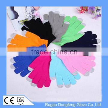 Cheapest Winter Touch Gloves, Wholesale Touch Screen Glove, Unisex Smartphone Texting Gloves