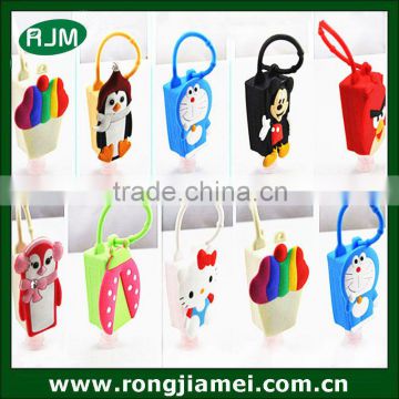 hot sales cute silicone perfume bottle case holder