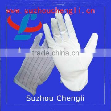 9' PU Coated Antistatic Glove