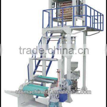China Famous UTOPLAS Brand Best Selling HDPE LDPE LLDPE Film Blowing Machine