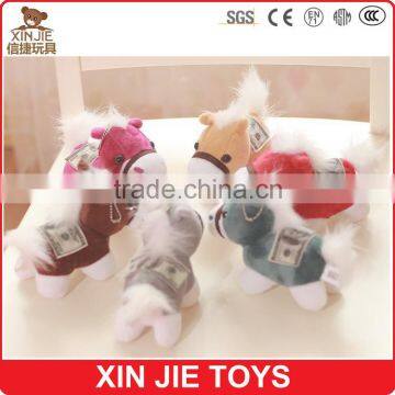 good quality plush horse keychain cute soft animal keychain