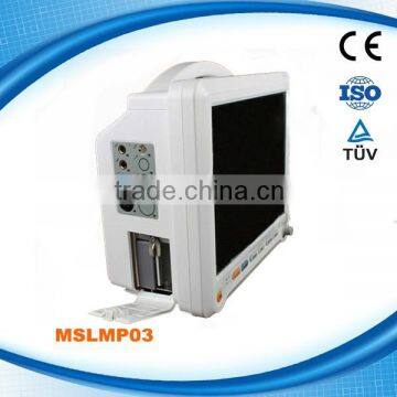 MSLMP03- Hot Sale 12.1" Portable Multi-parameter Patient Monitor on photo-2