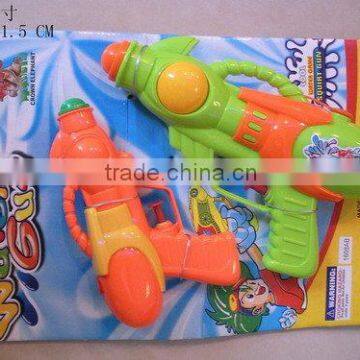 water gun