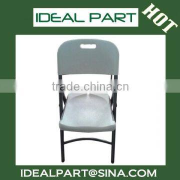 (HDPE,blow mold IDEALC53) Outerdoor plastic party chair