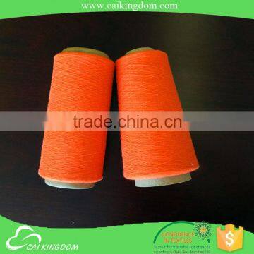 specialized yarn manufacturer Muslim carpet competitive price cotton polyester carpet yarn