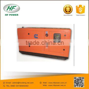 GFS-10 small diesel generator set 10kw