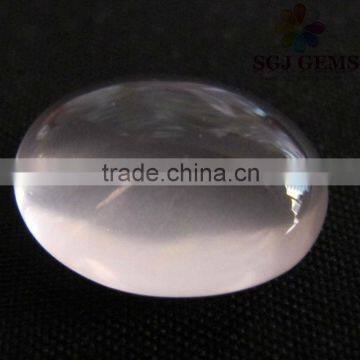 15X20mm Rose Quartz Oval Cabochon Loose Beads