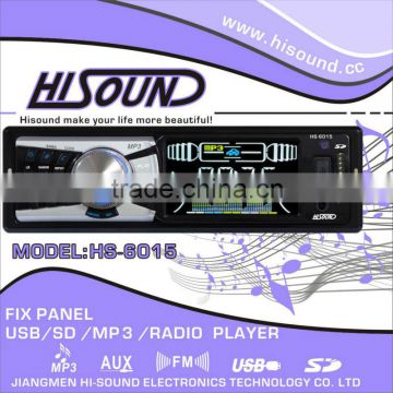 HS-6015 1din auto radio usb