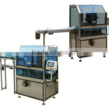 YCZ-125P Cartoning Machine