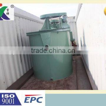 Little Wearing Spare Parts Low Maintenance Cost Agitation Tank