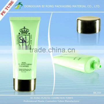 flat body lotion packaging tubes