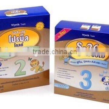 cheap color paper box / gift box printing