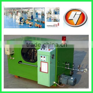 China 2016 300m model copper wire stranding twisting bunching machine