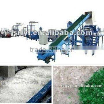 Crushing washing drying PET bottle plastic recycle for sale