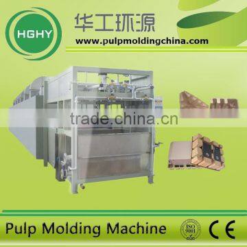 molded pulp products making machine from China factory