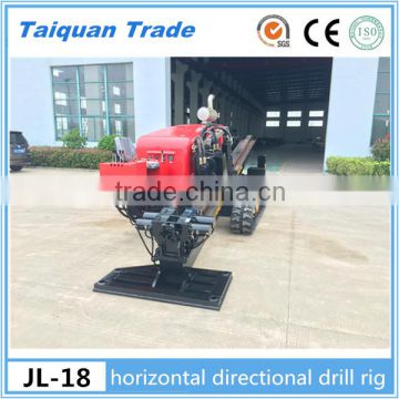 Cheap price JL-18 Horizontal directional drilling rig, 18 ton hdd machine for sale