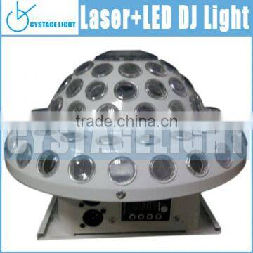 laser+LED Universe Disco DJ light
