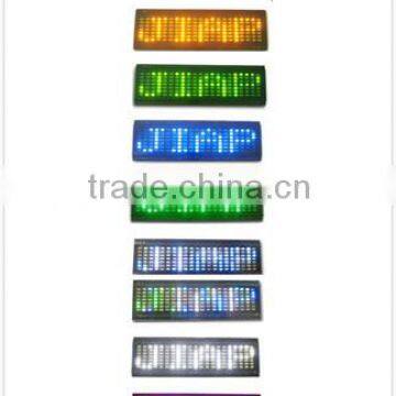 led scrolling message led flashing led tee shirts