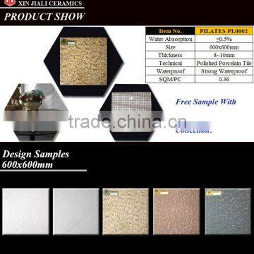 600x600mm PL0001 Pilates Porcelain Floor Tile photo-2