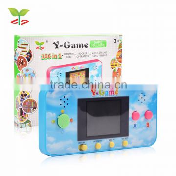 English toy box 106 Unity Game machine