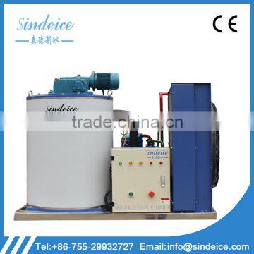 SINDEICE professional ice making factory sales hot 2 Ton Flake ice machine commercial use making machine